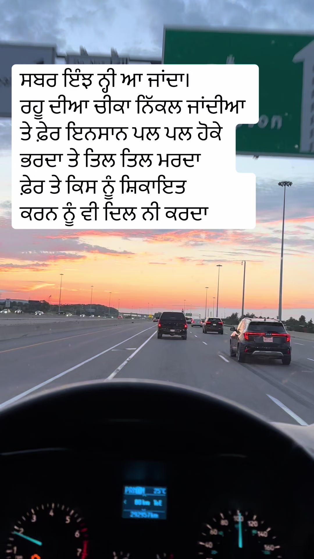 @ਜਜ਼ਬਾਤੀ ਆ 🇨🇦