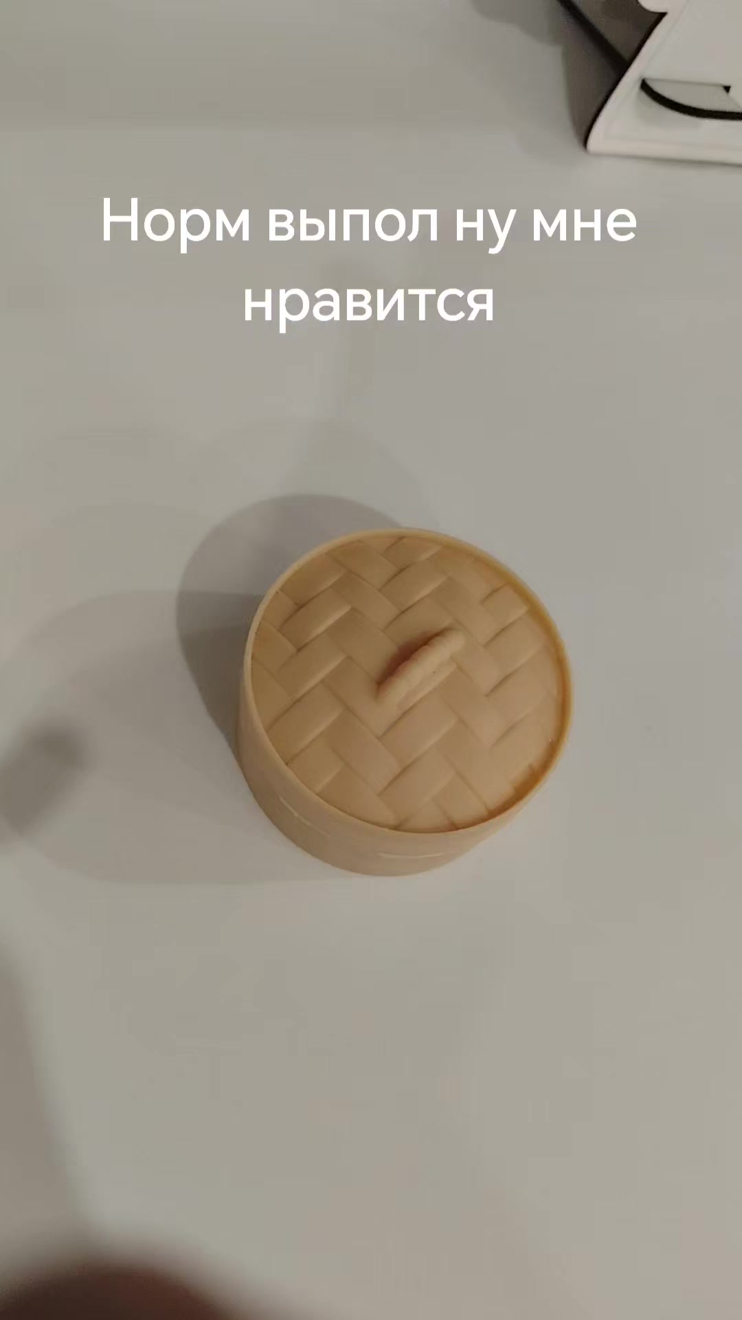 @обмен брэнротов