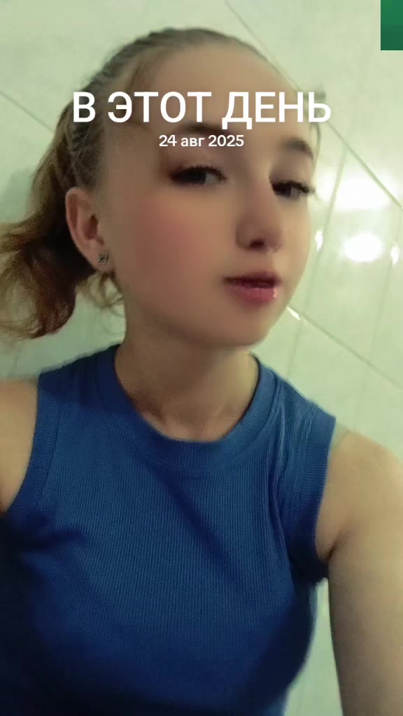 @просто рыжая🔥😈