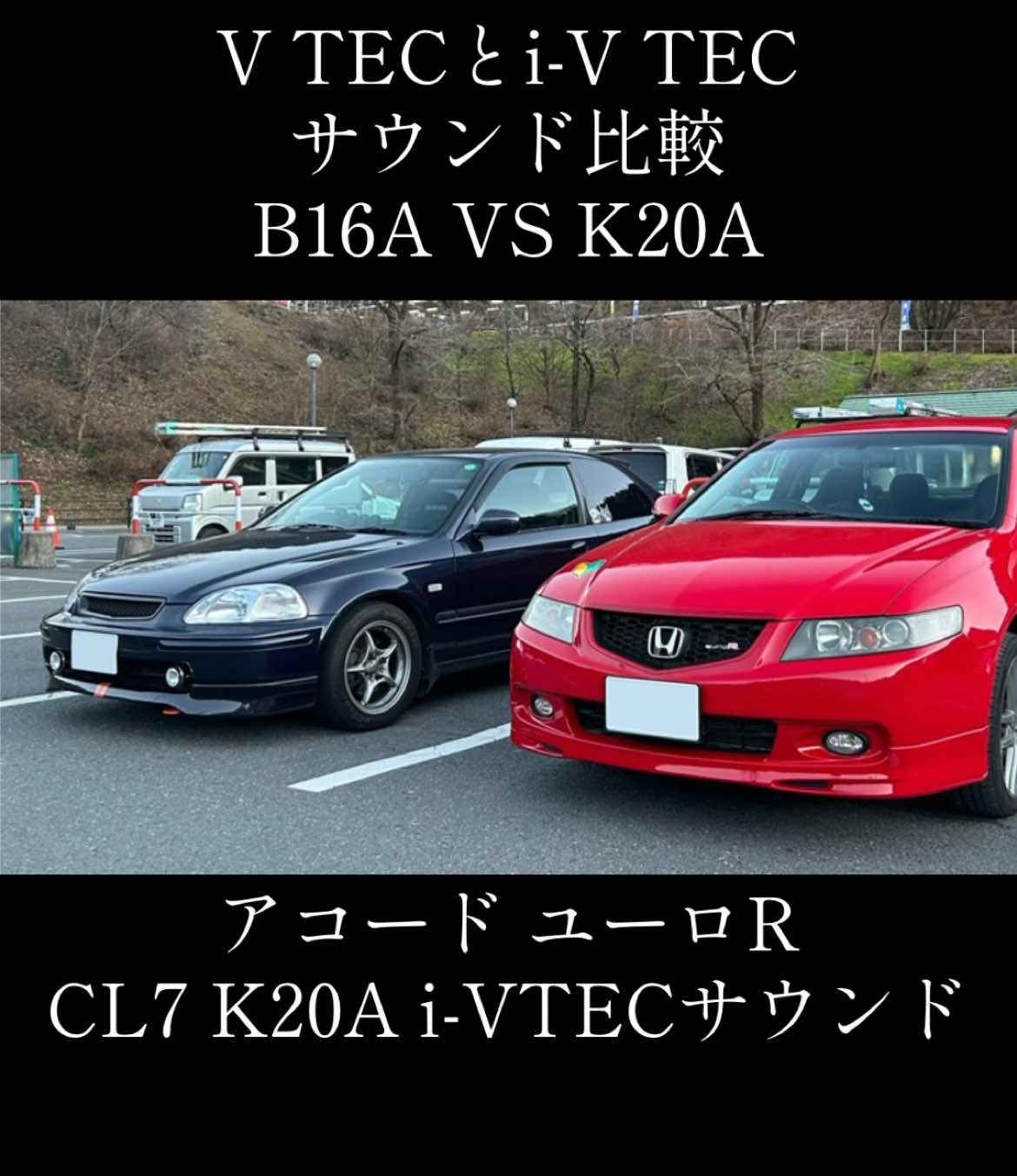@KitaEK4
