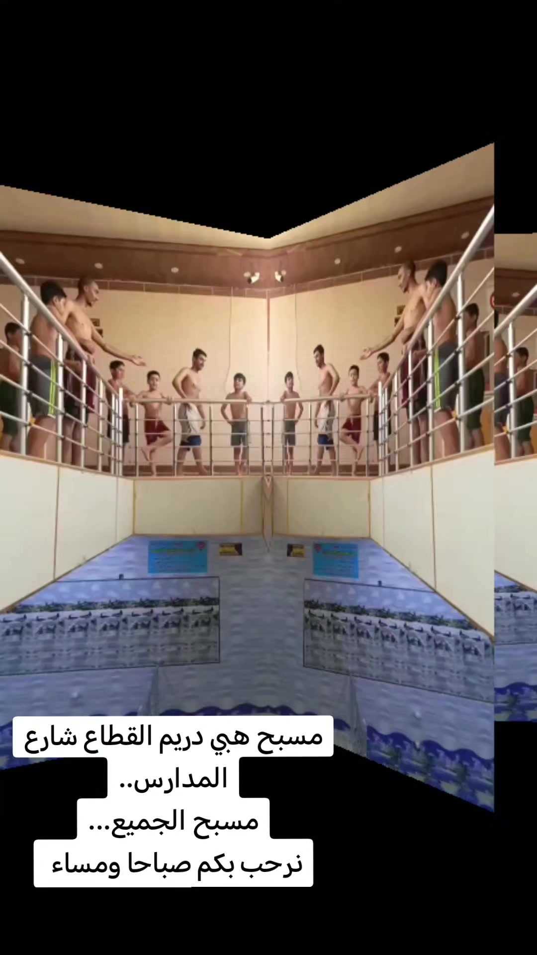 @المدرب فاضل أبو العباس