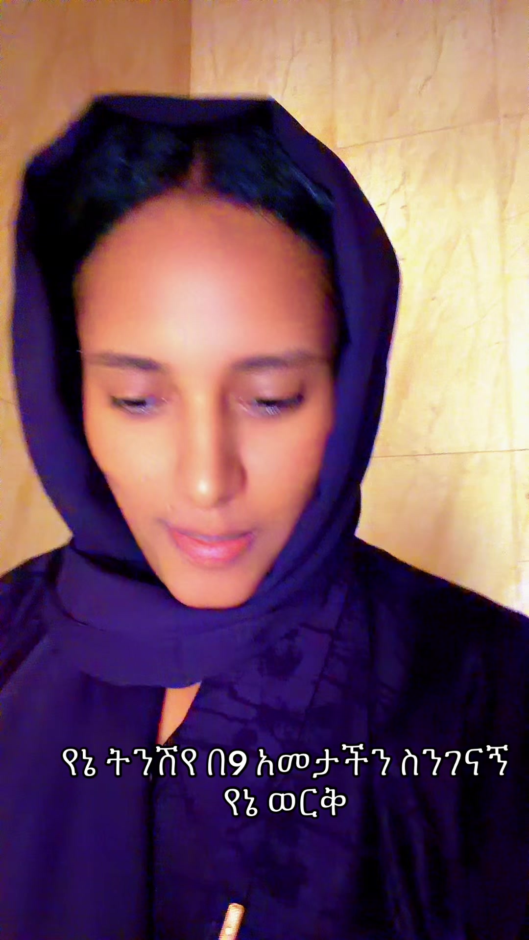 @ለሚ ራያ ፀጉር ቤት ጂዳ