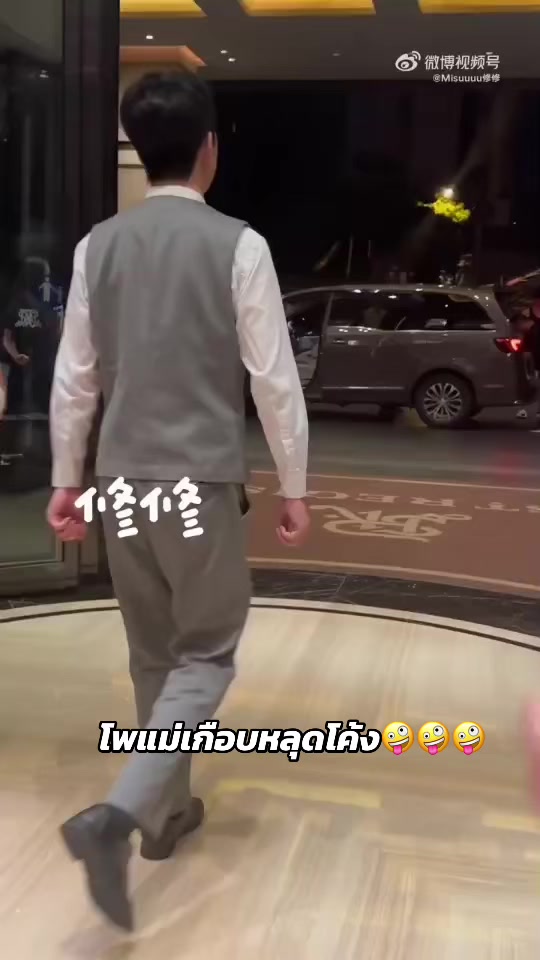 @Idให้โอกาสฉันหน่อย