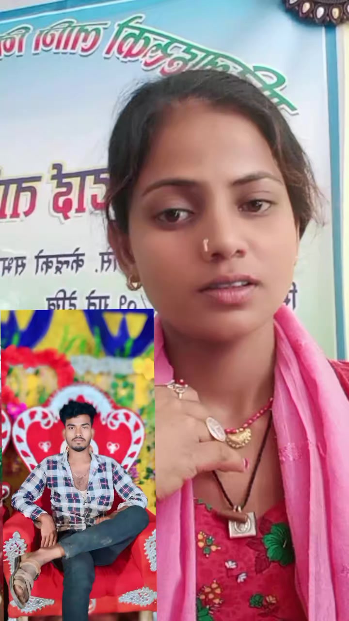 @Mamta Thakur