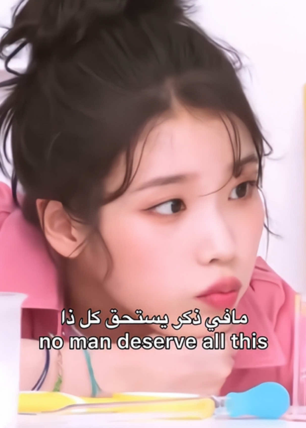 @Mais ¹