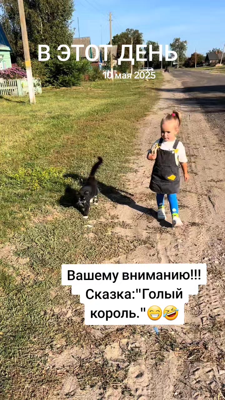 @👑💃💄Семья💞Архипенко🇧🇾❤
