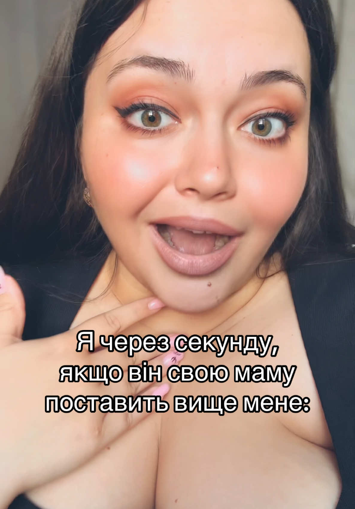 @LASTIVKA