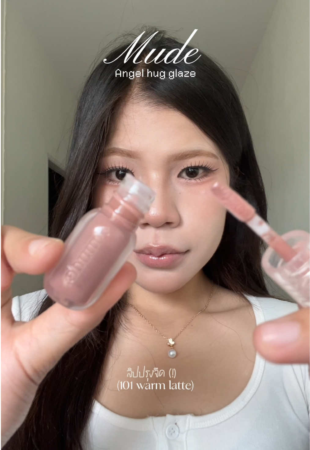 @อุยอุย