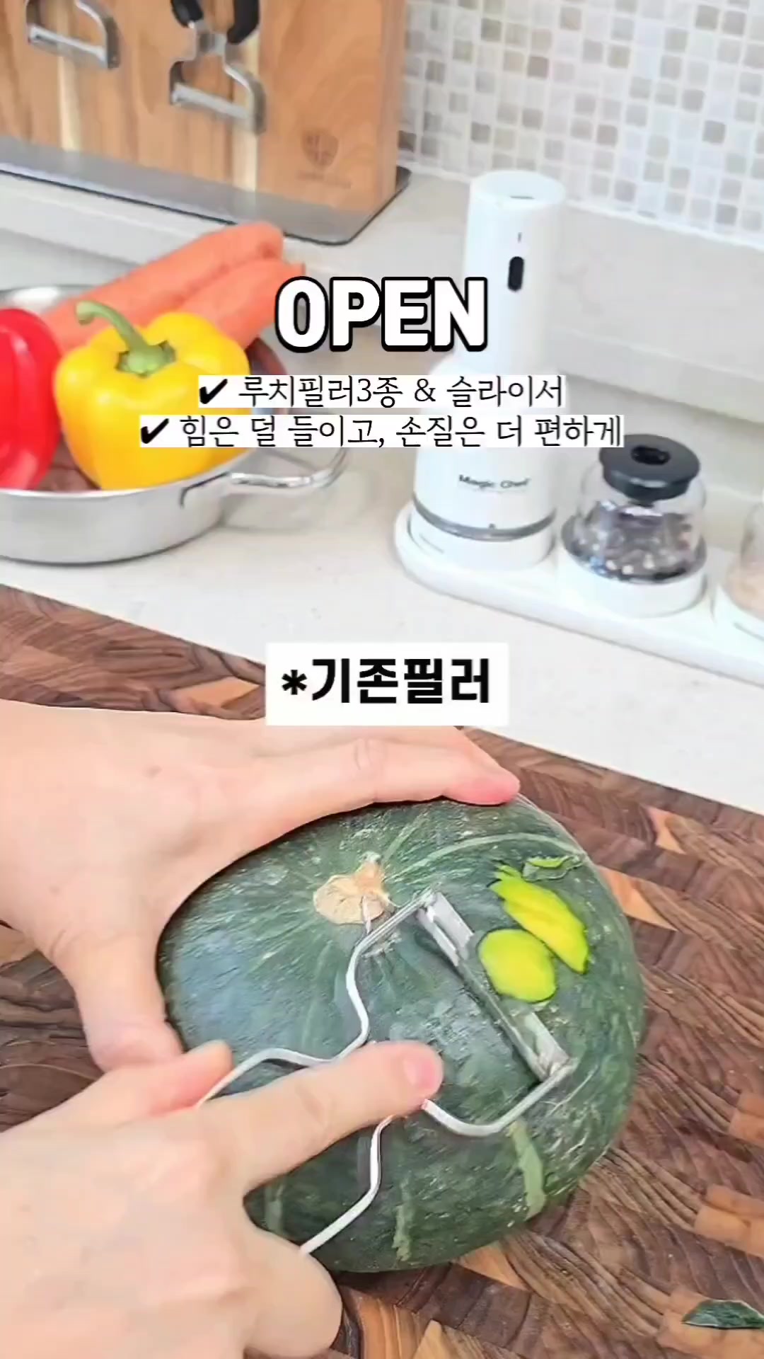 @태양우주맘