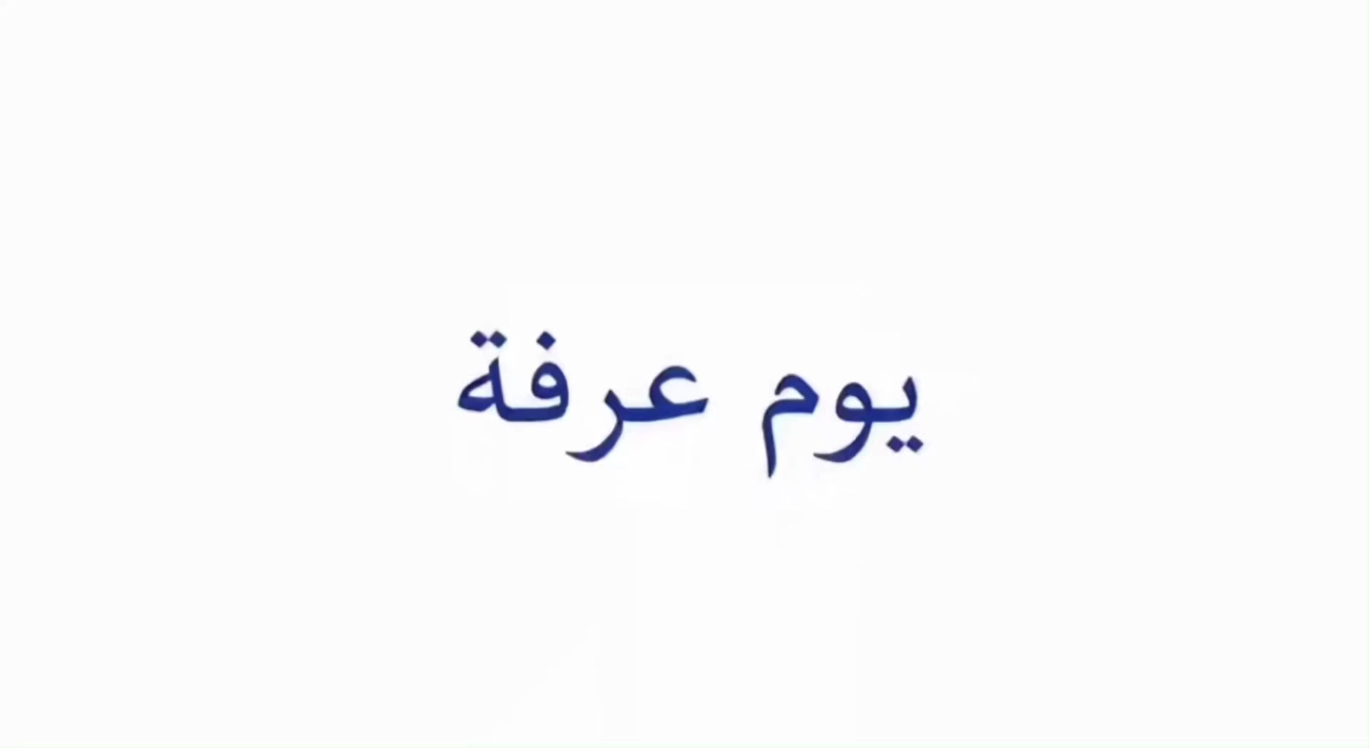 @E