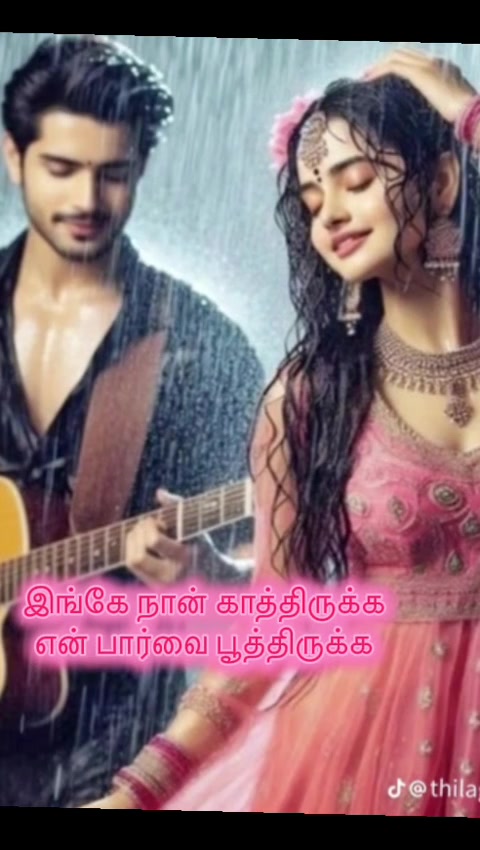 @சிவன்*காளி*மகள்