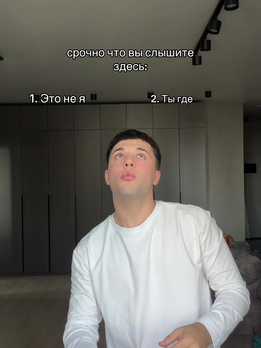 @ТГК: Ивалек