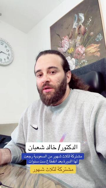 @✅Mم_khaled_rossi✅