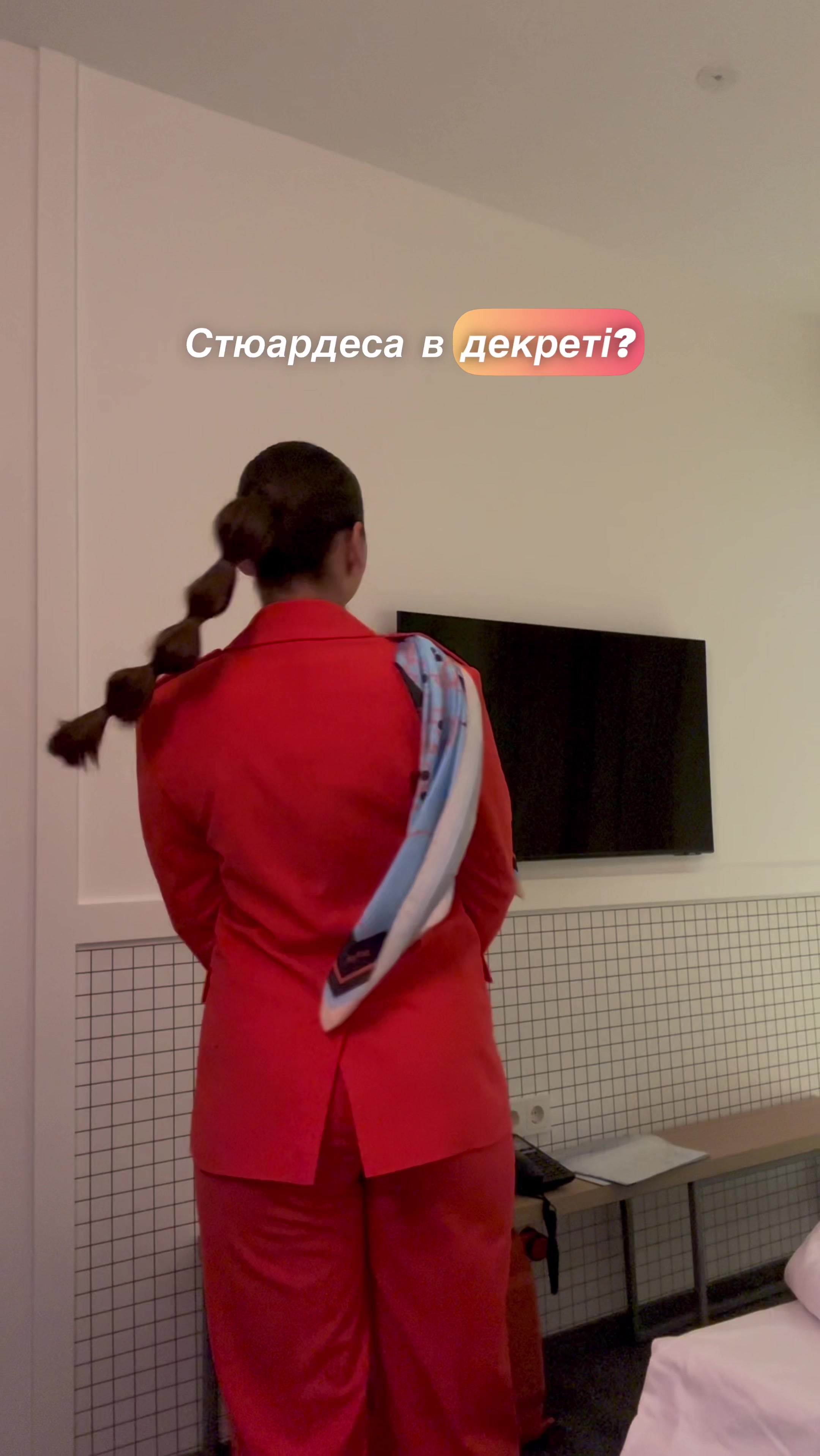 @Sasha
