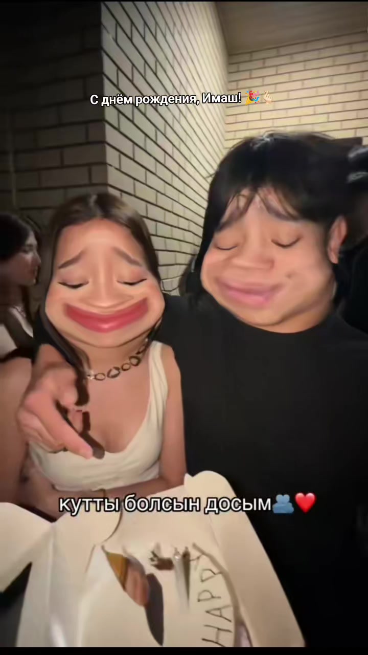 @ИмашФанАкк🥷🏻