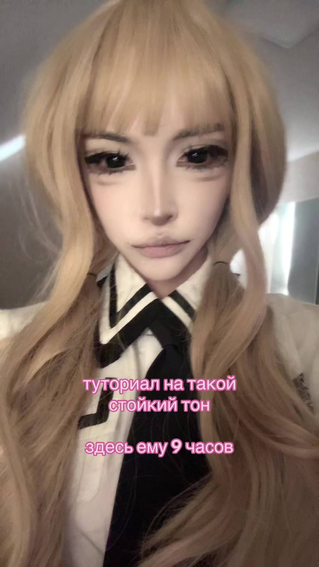 @porezova//