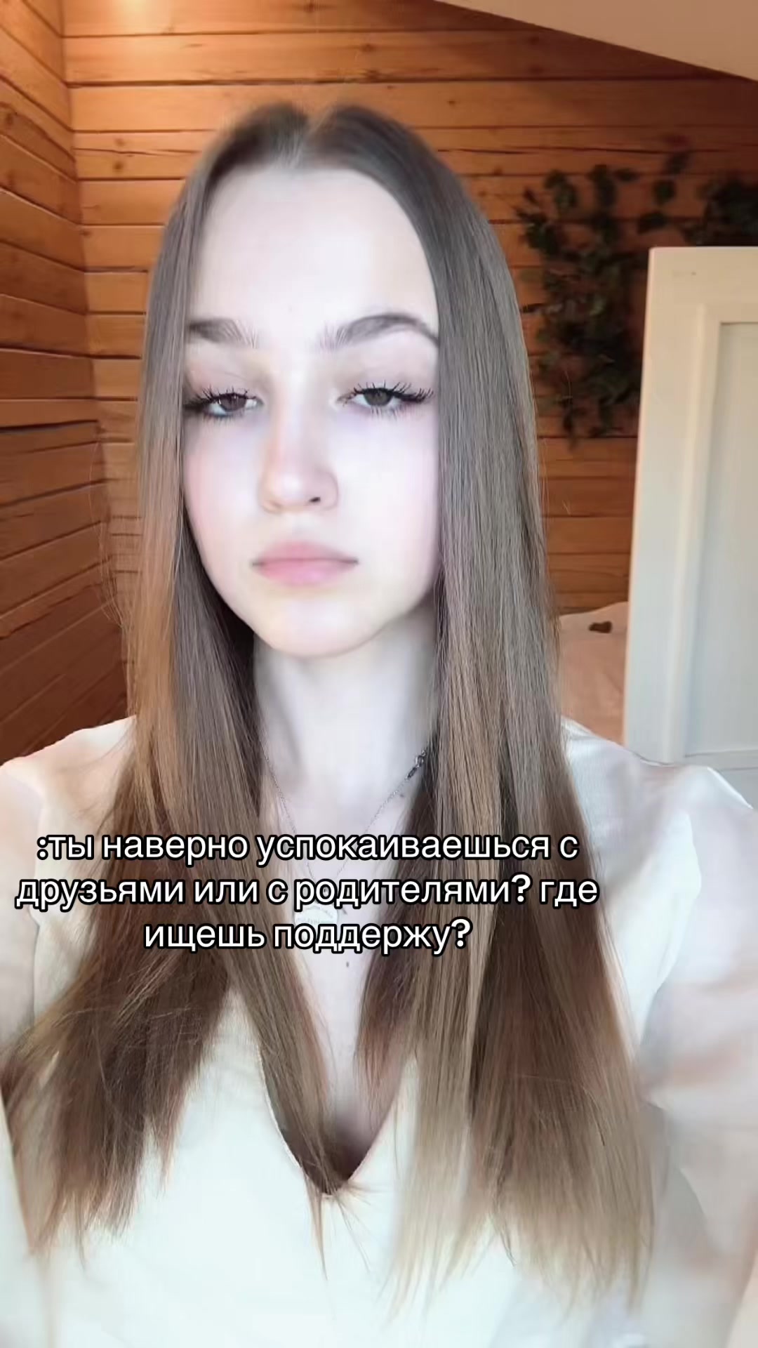 @тгк: Лед в лапы⛸️🥇