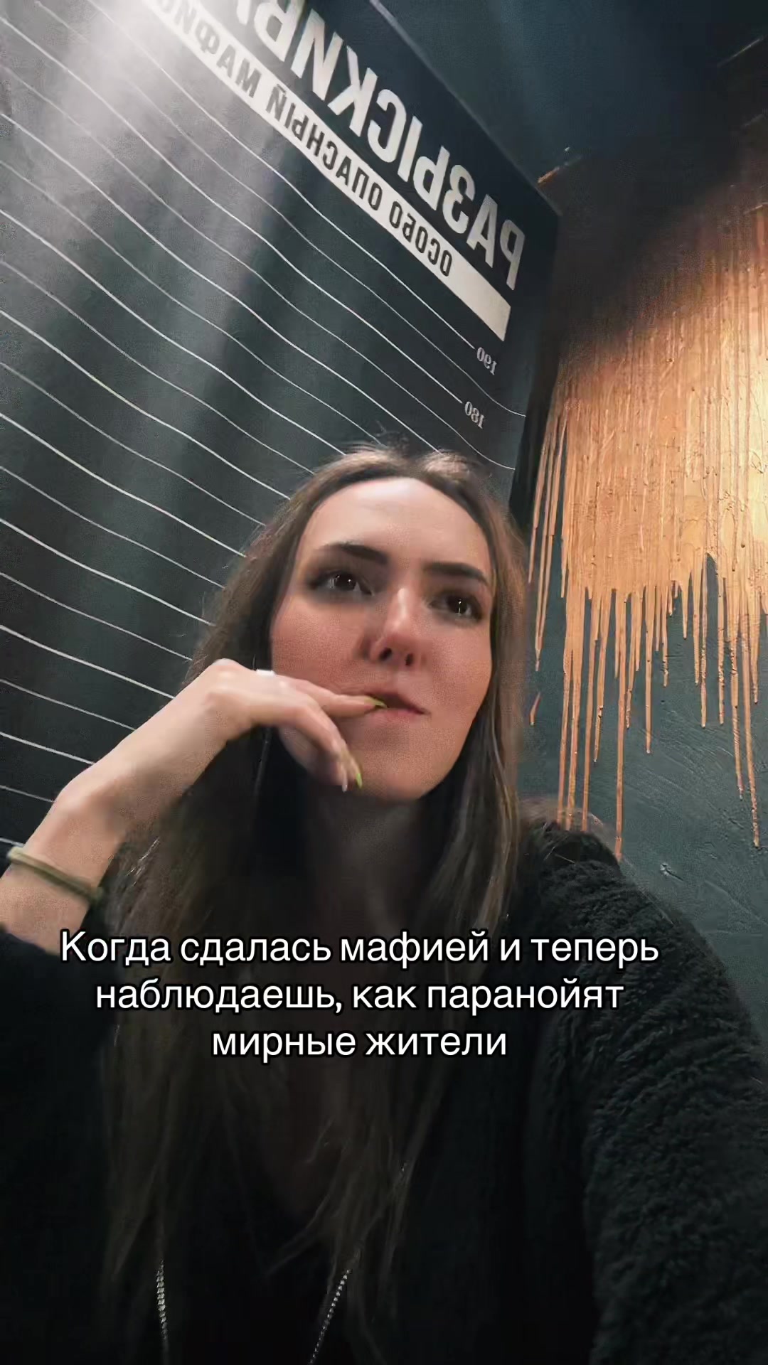 @mafia_minsk