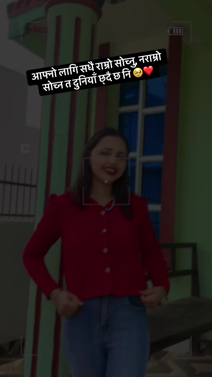 @Anu Gautam