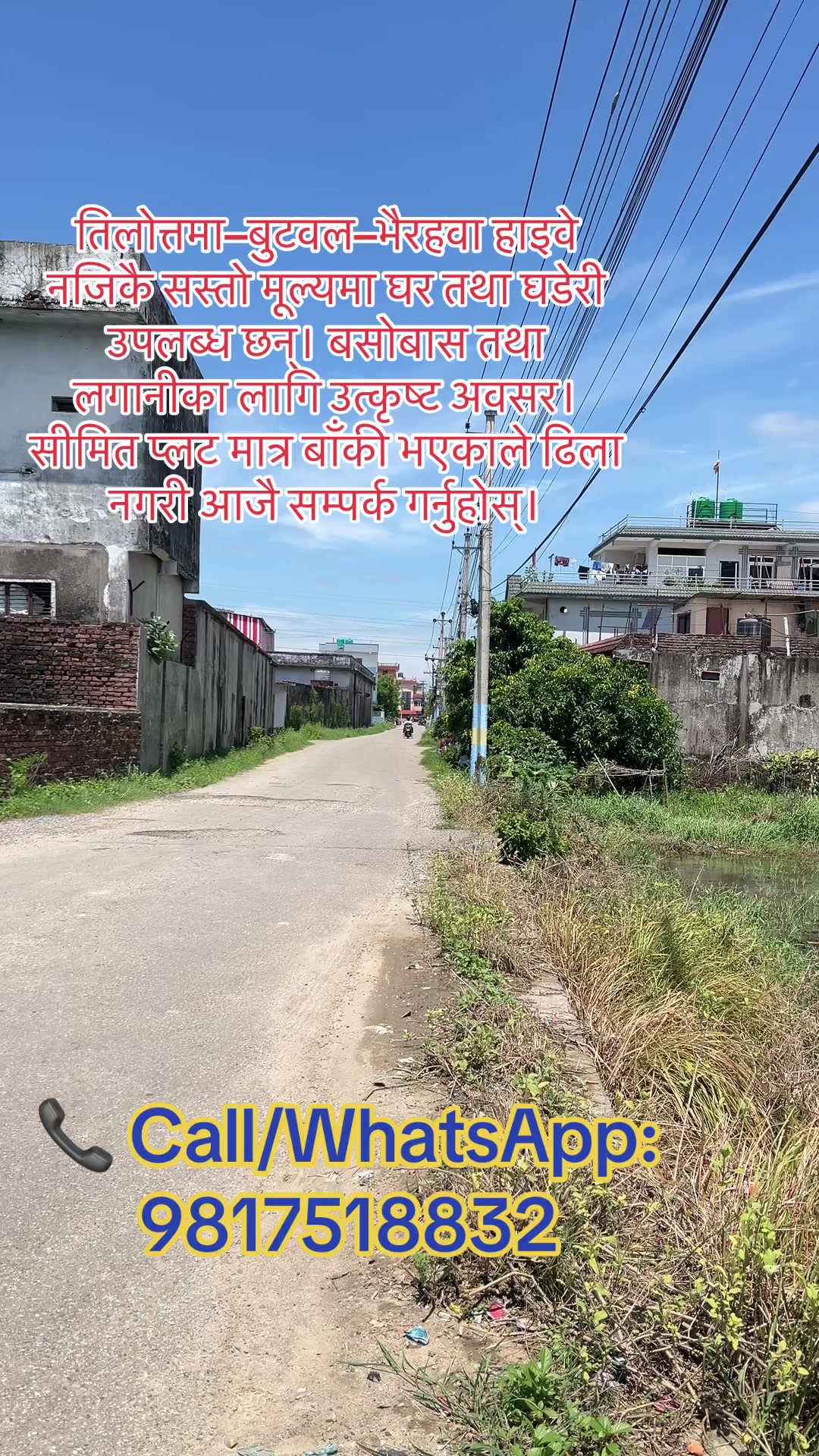 @Chetana Real Estate Pvt. Ltd