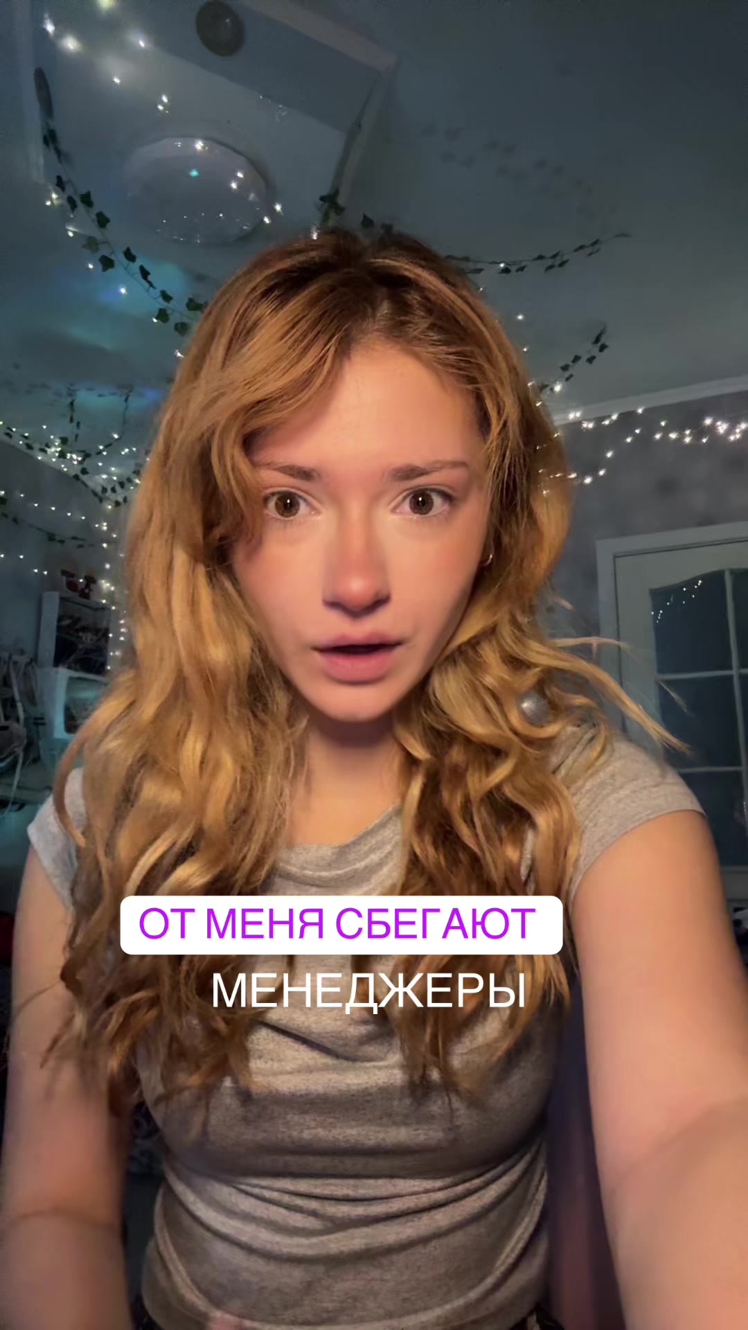 @belchik