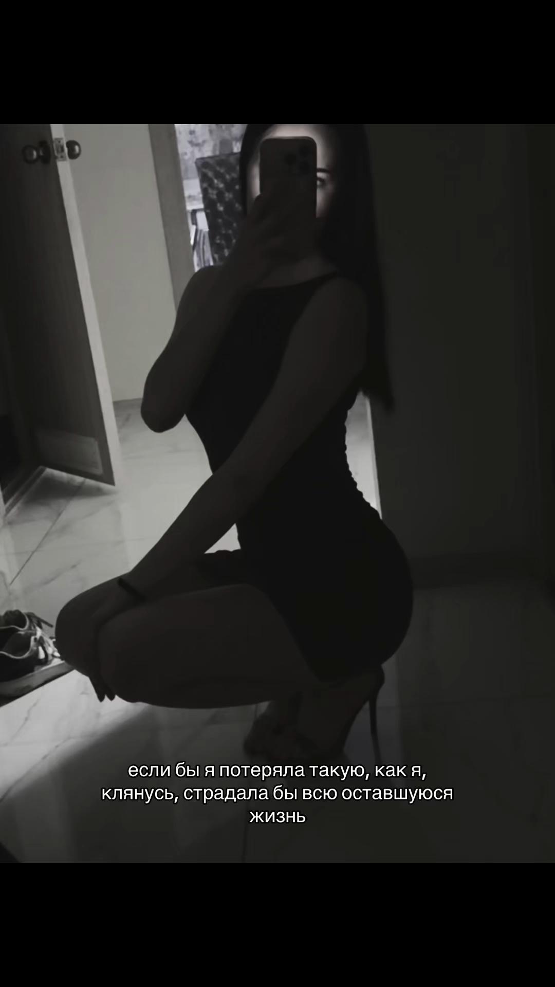 @тгк:sofiyyak