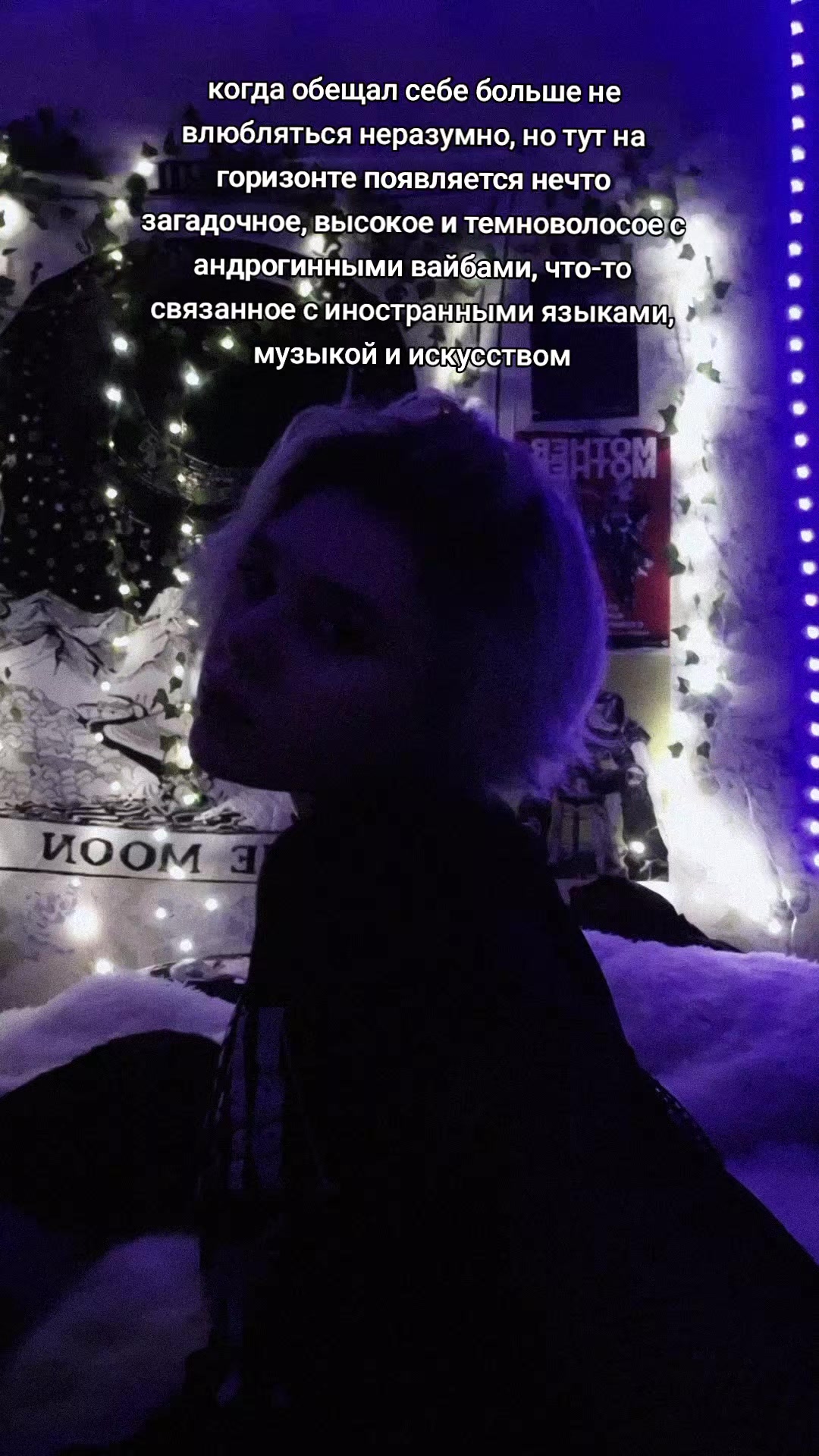 @☆ 𝖛𝖎𝖓𝖈𝖊𝖓𝖙 ☆ @