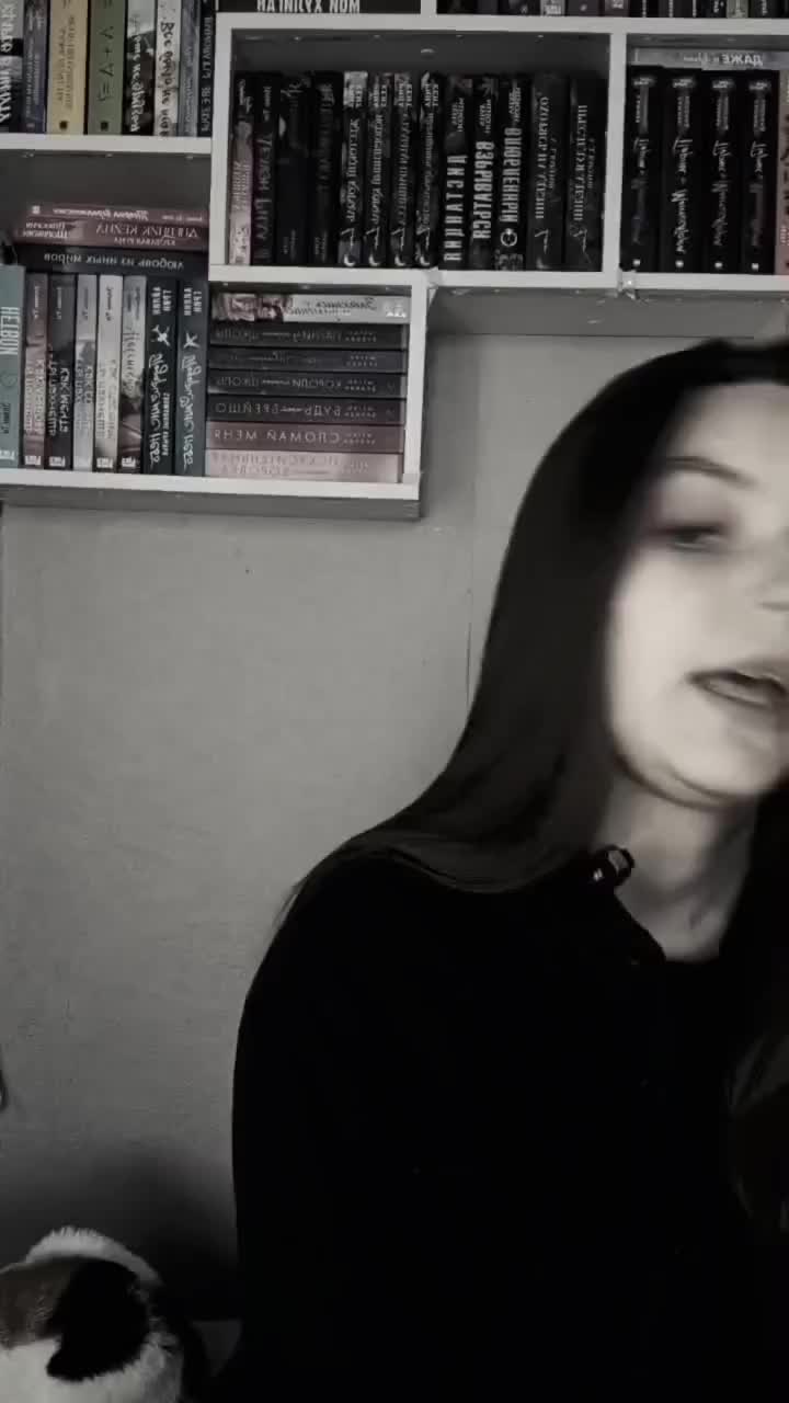 @Юля | ЧИТАЮЩАЯ ВЕДЬМА✨