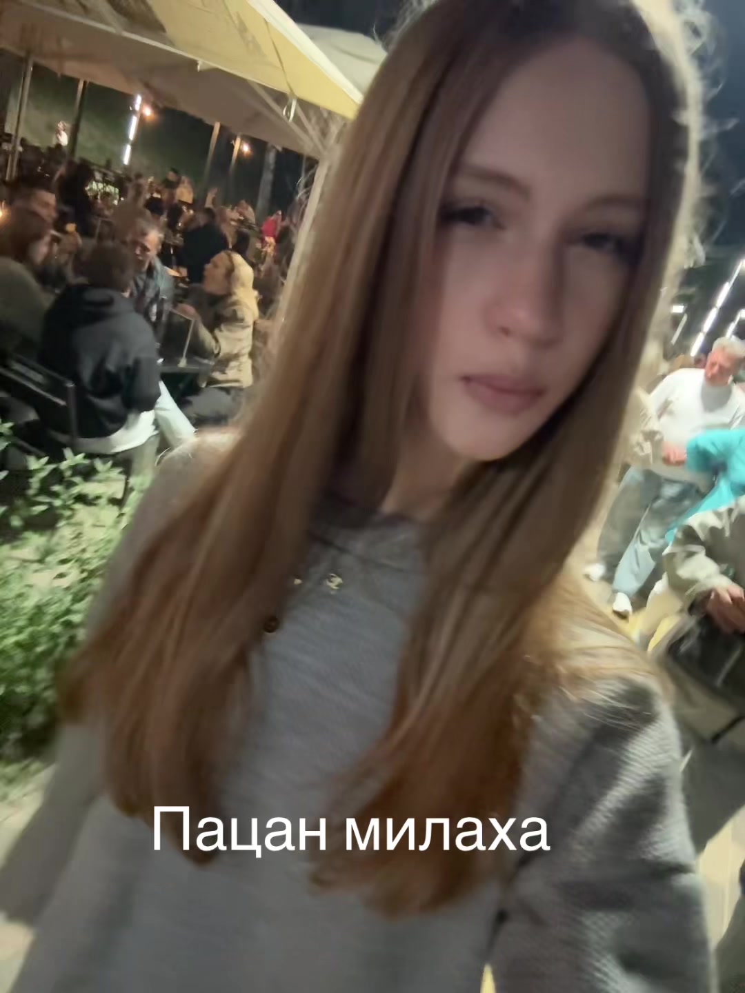 @Evvilona