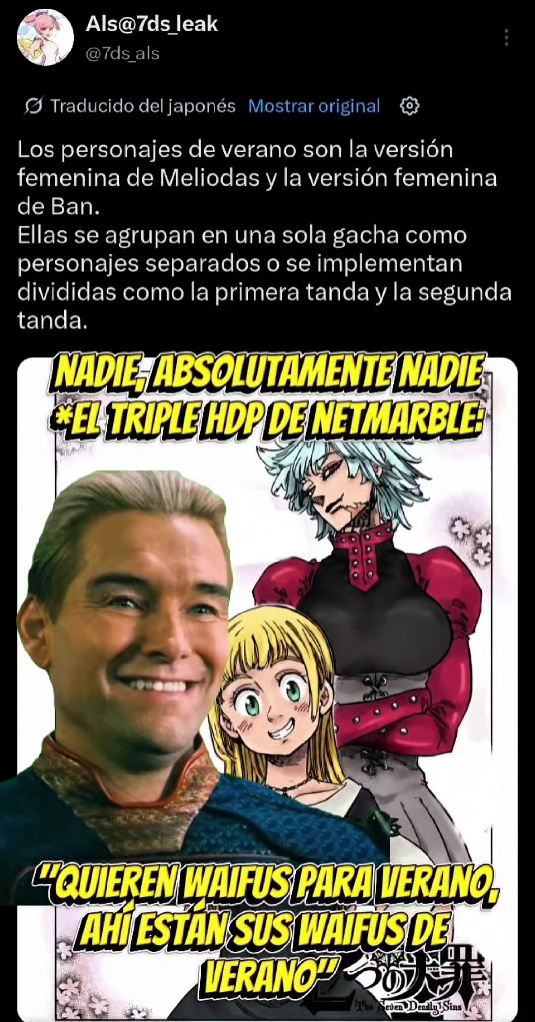 @VALI•7DS