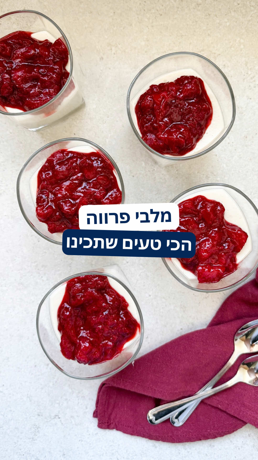 @רובי מיכאל Rubi Michael