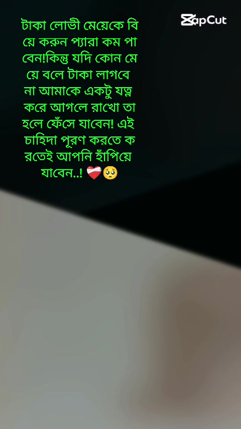 @Muhaimeen👶(Meem)💝