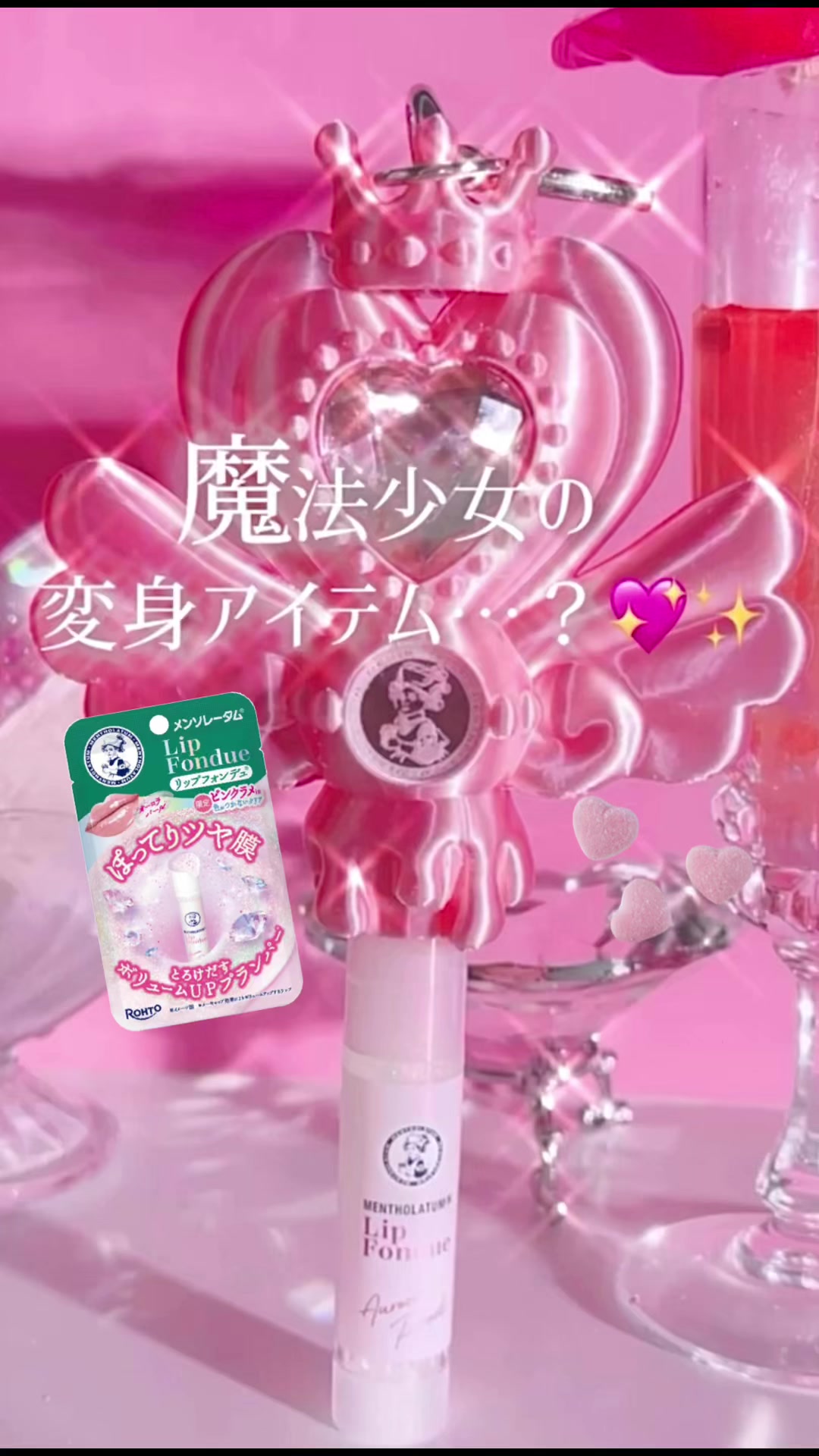 @shabon_official