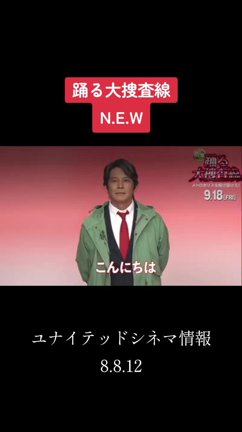 @組織の中でこそ信念が必要