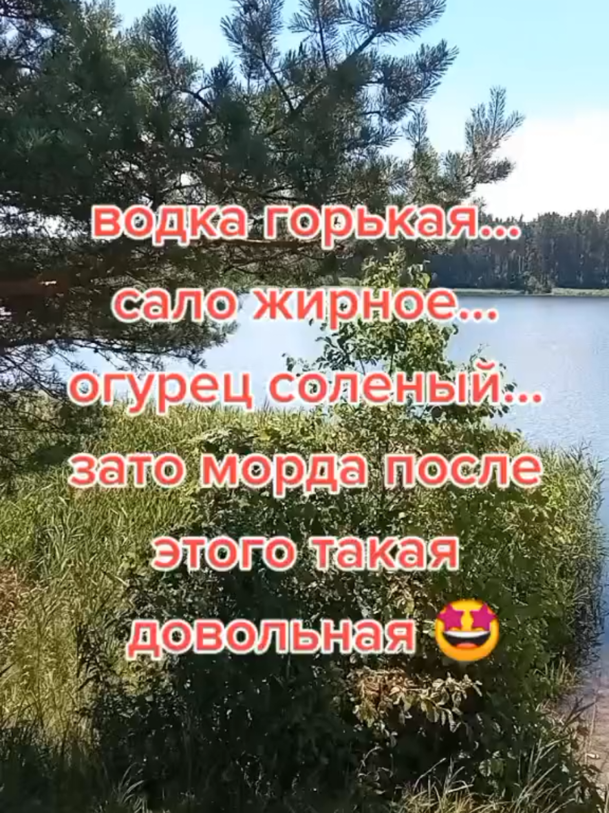 @Игорь