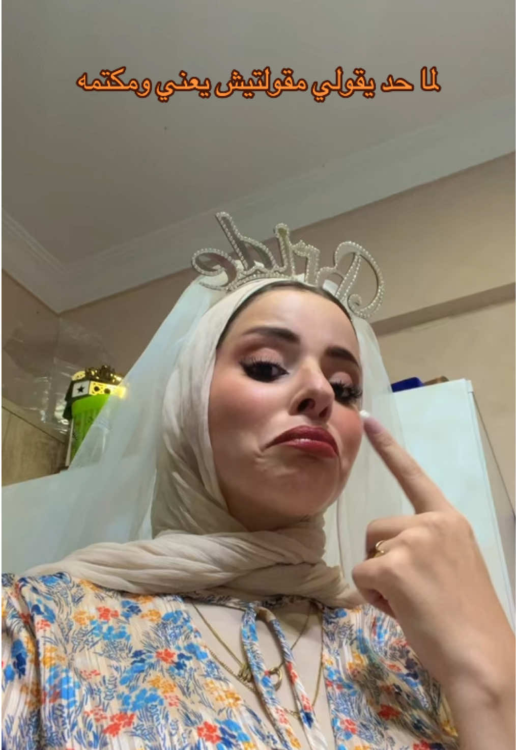 @Bondok🤯