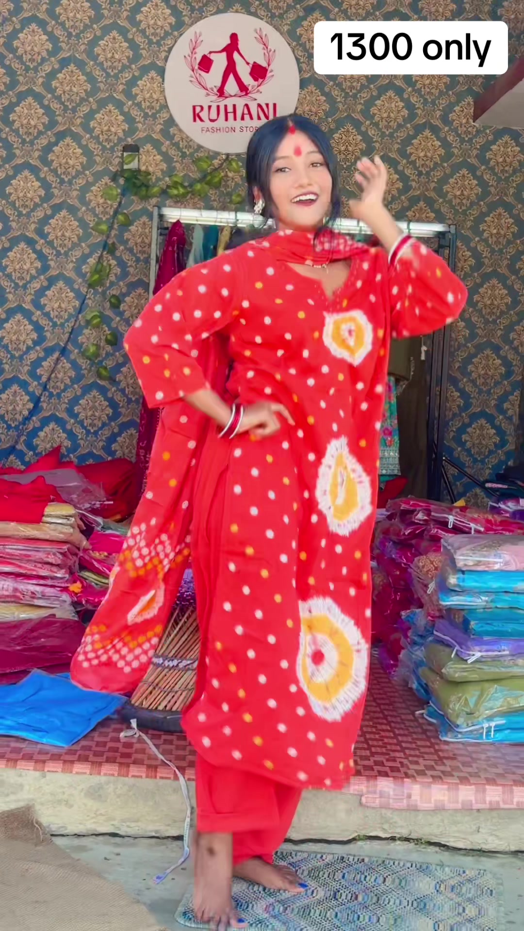 @Rani Sah