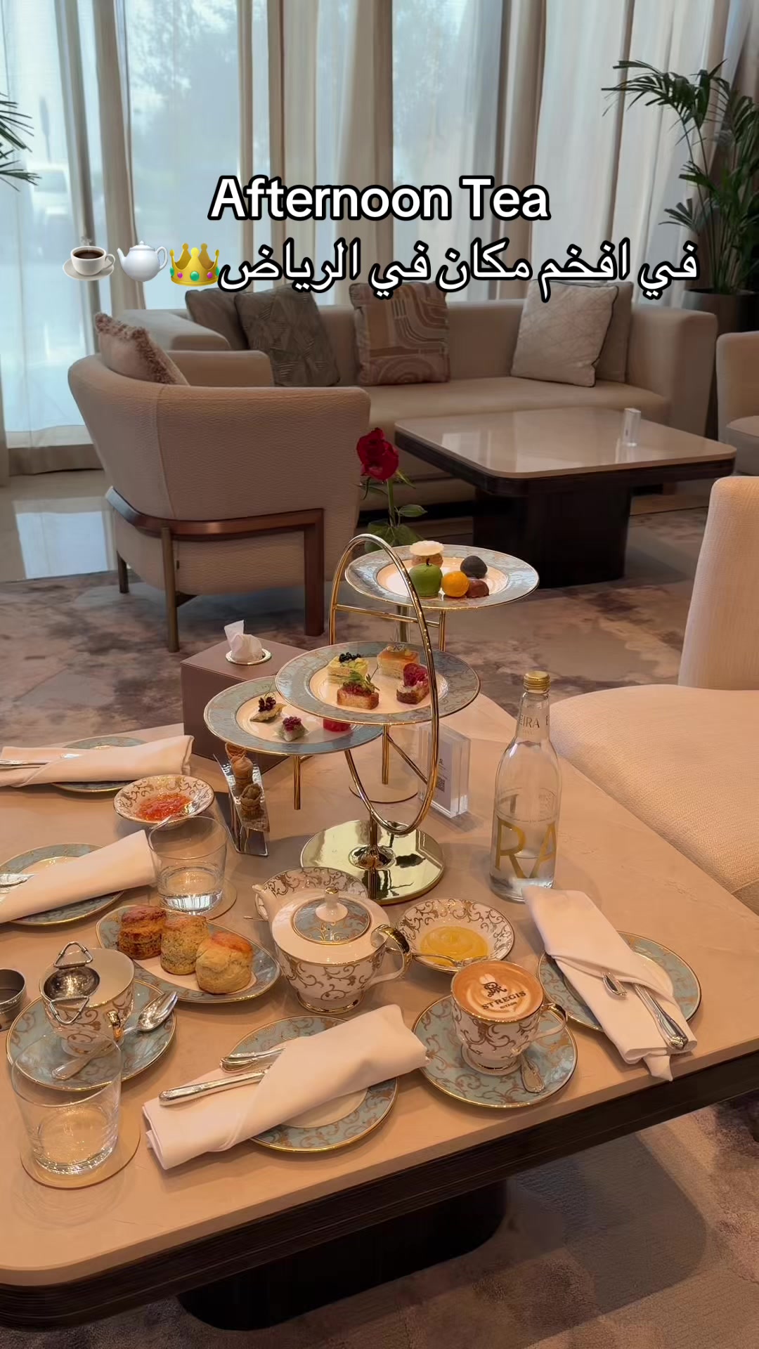 @النـور ✨