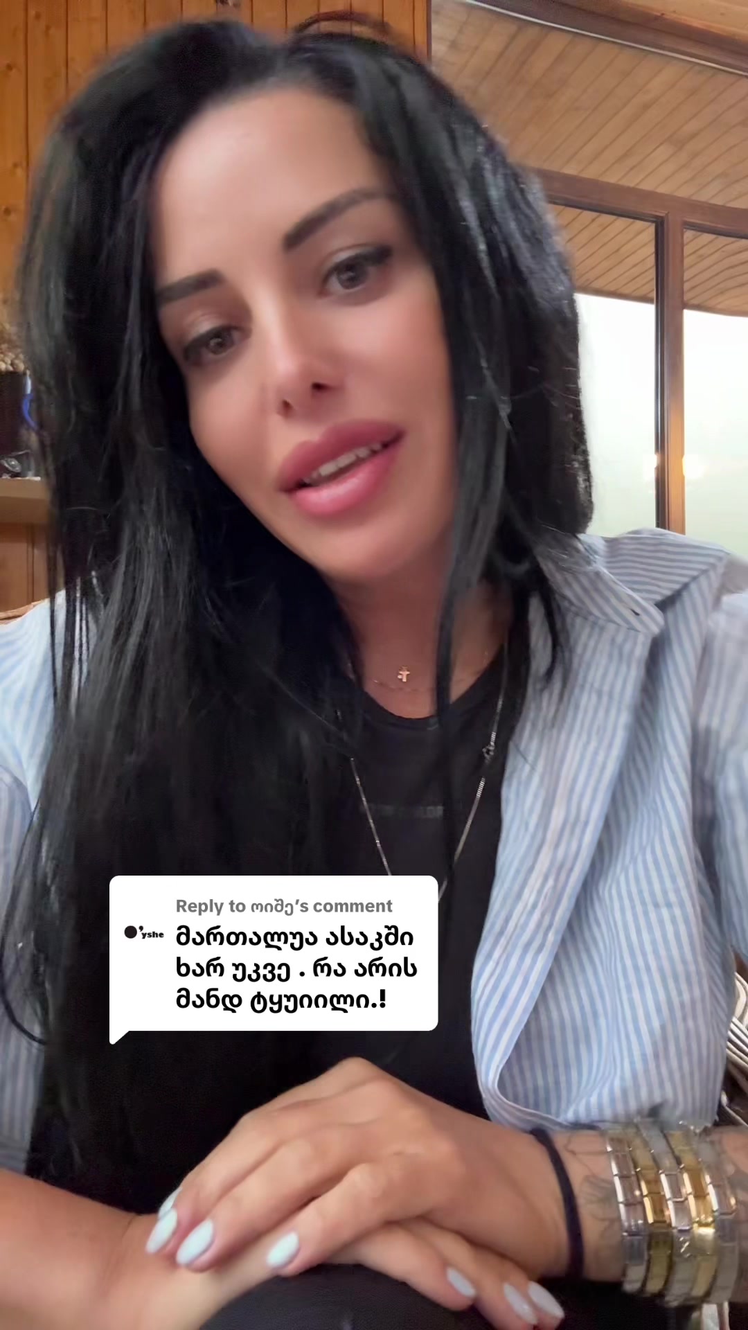 @არაბული🐦🔥