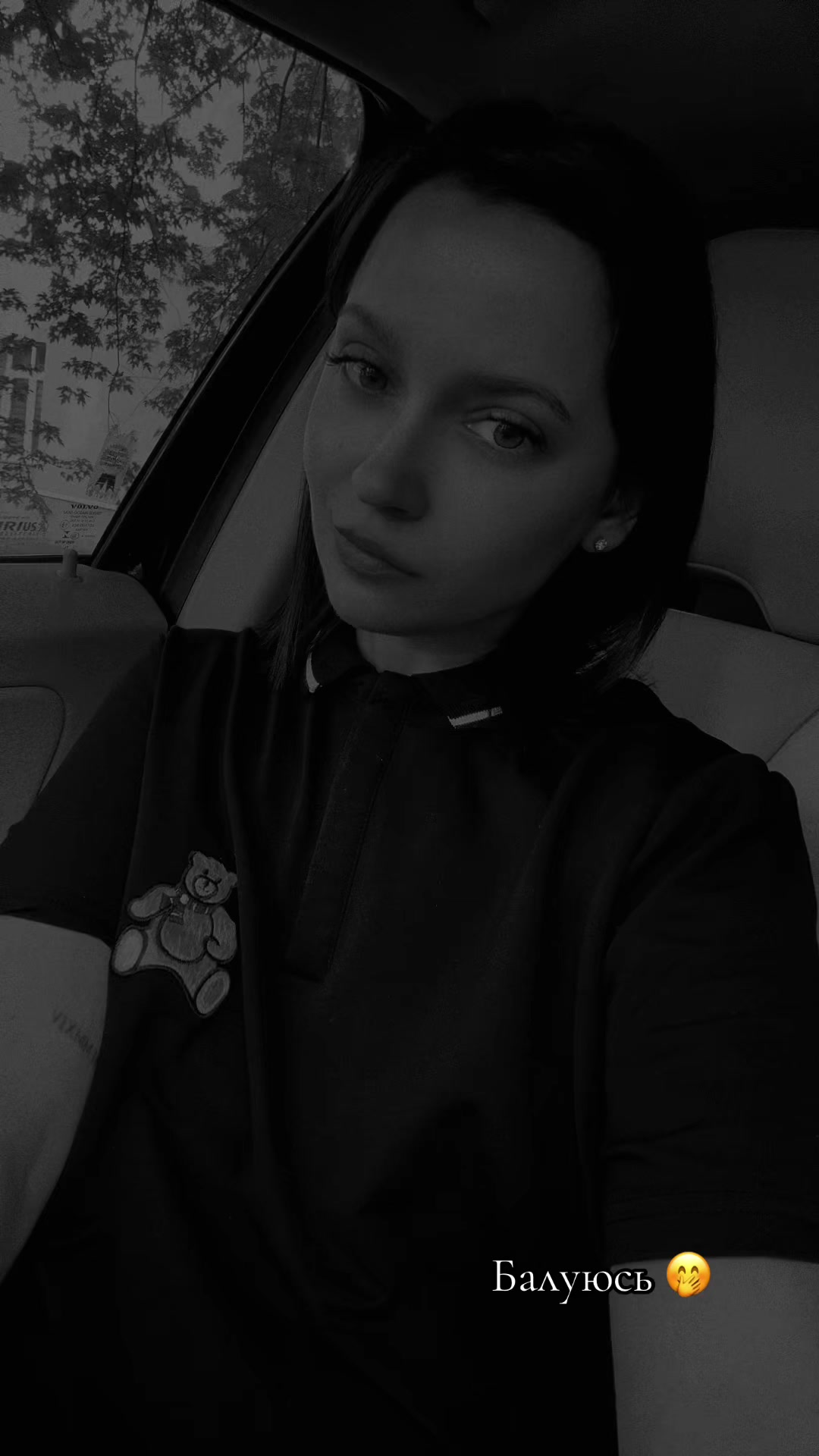 @Юлия