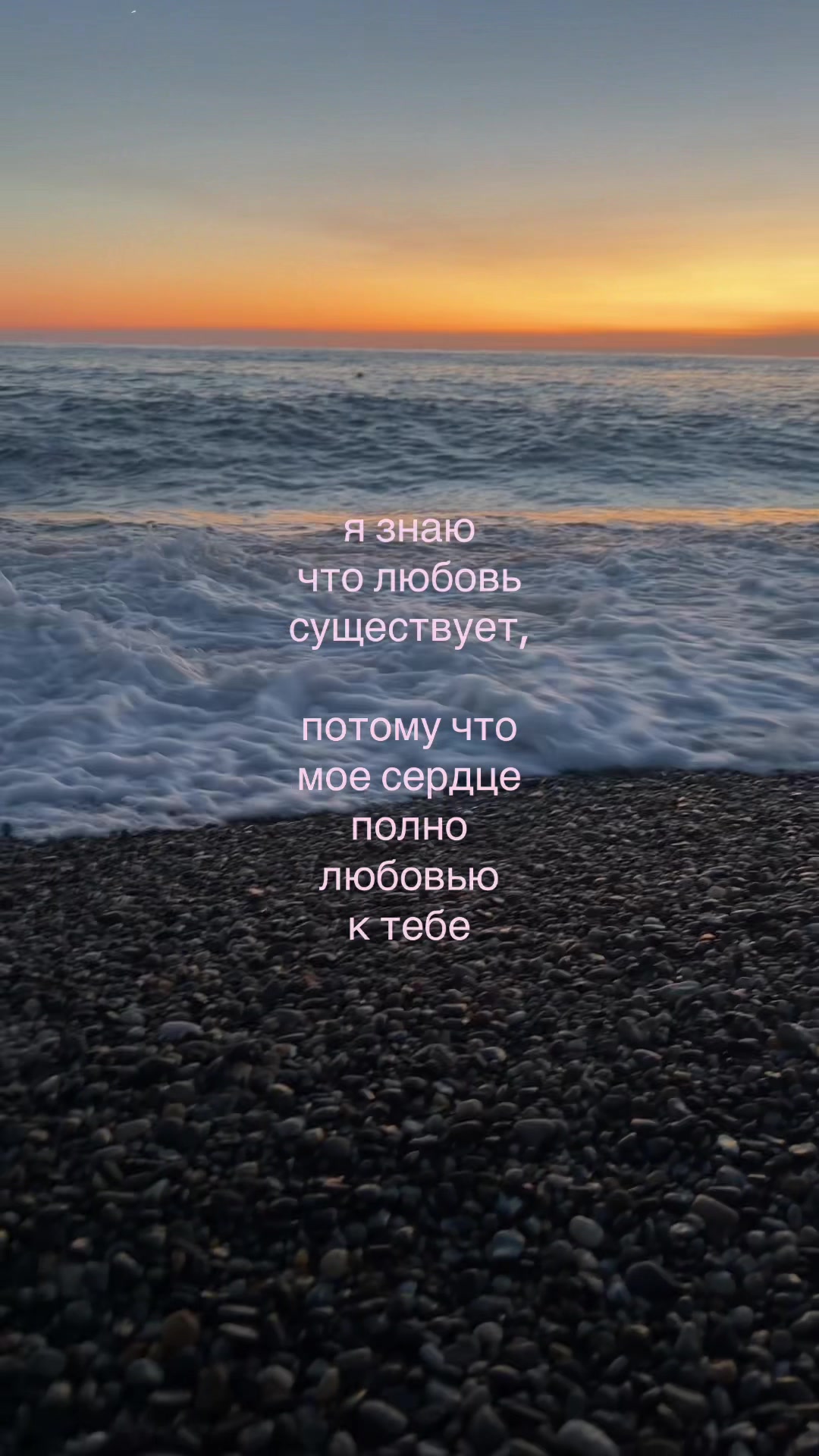 @тгк: ксюняша