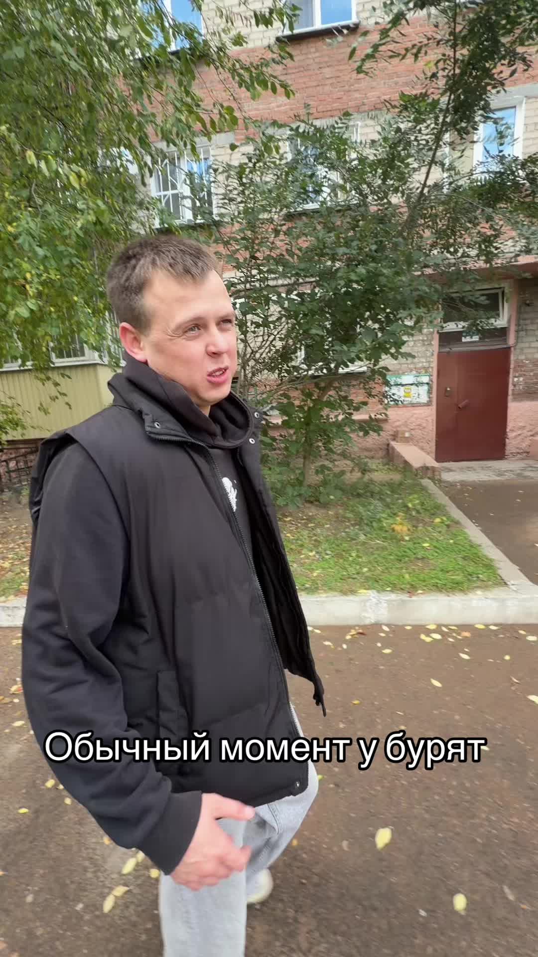 @russinburyat03