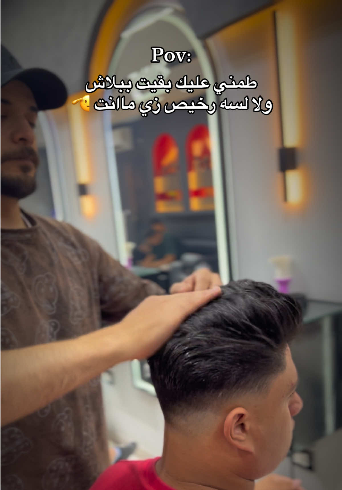 @ZEUS BARBERSHOP