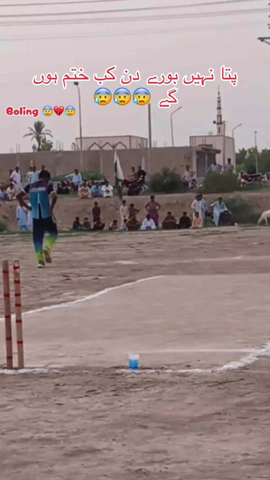 @Feeqa Khan