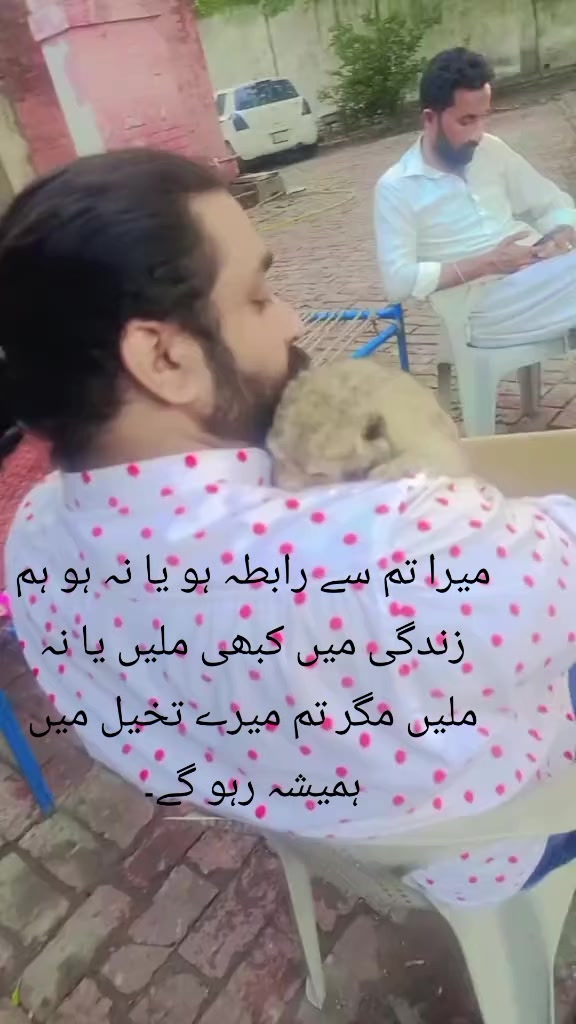 @Farحan Raزa 🔵