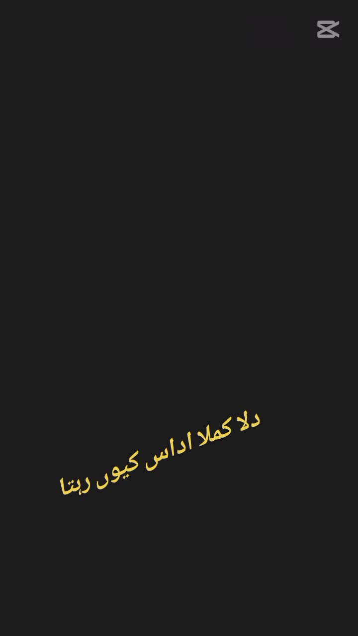 @، MA❣️❣️ Ahmad Hassan 🌹💕✌️🥳