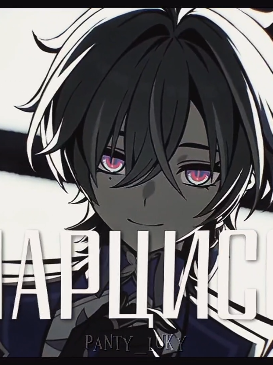 @✧・゚Панти・゚✧