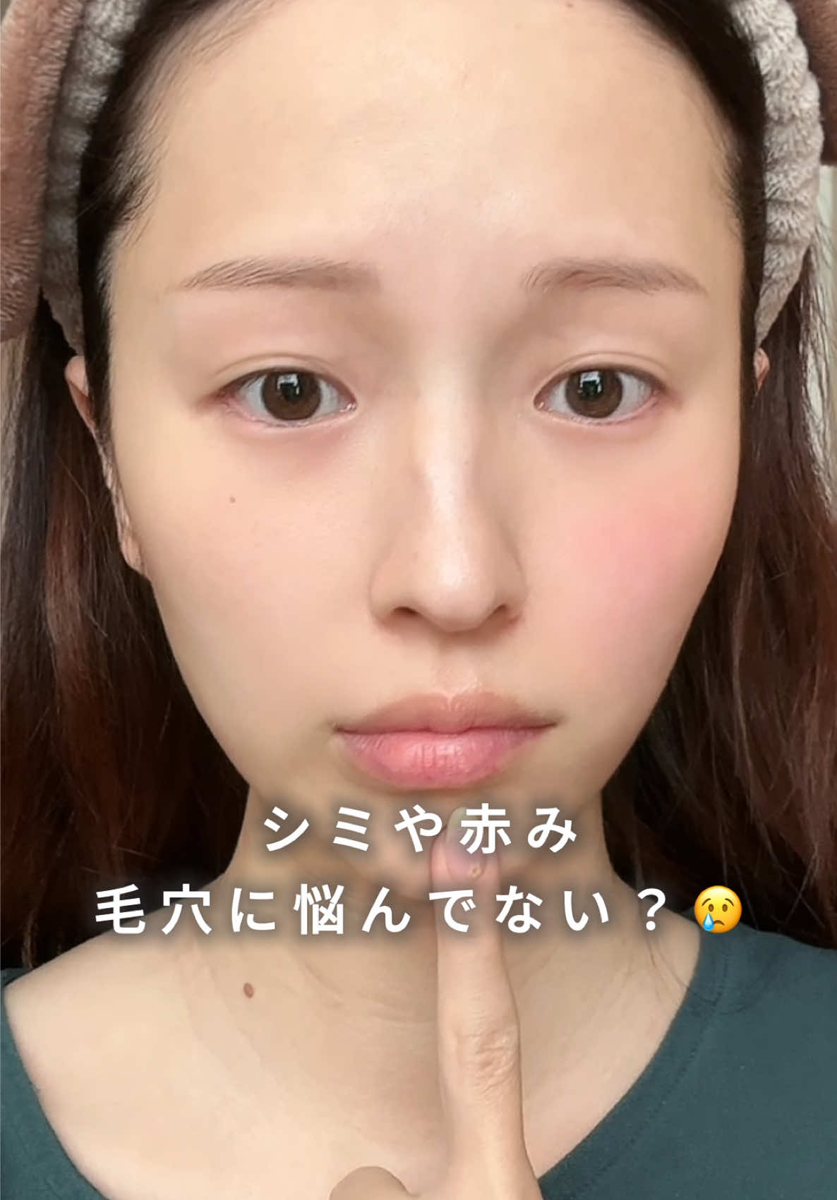 @てこ