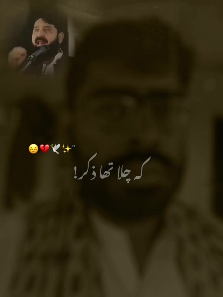 @Team_Bhayo_727