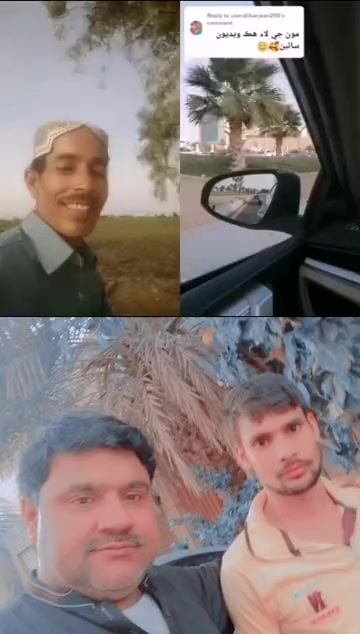 @mukhtiar070